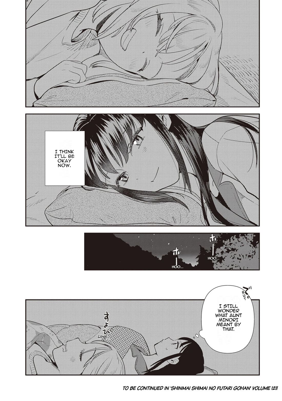 Shinmai Shimai no Futari Gohan Chapter 70.5 page 11 - Chapter 70.5: Extra: Before Barbeque Party