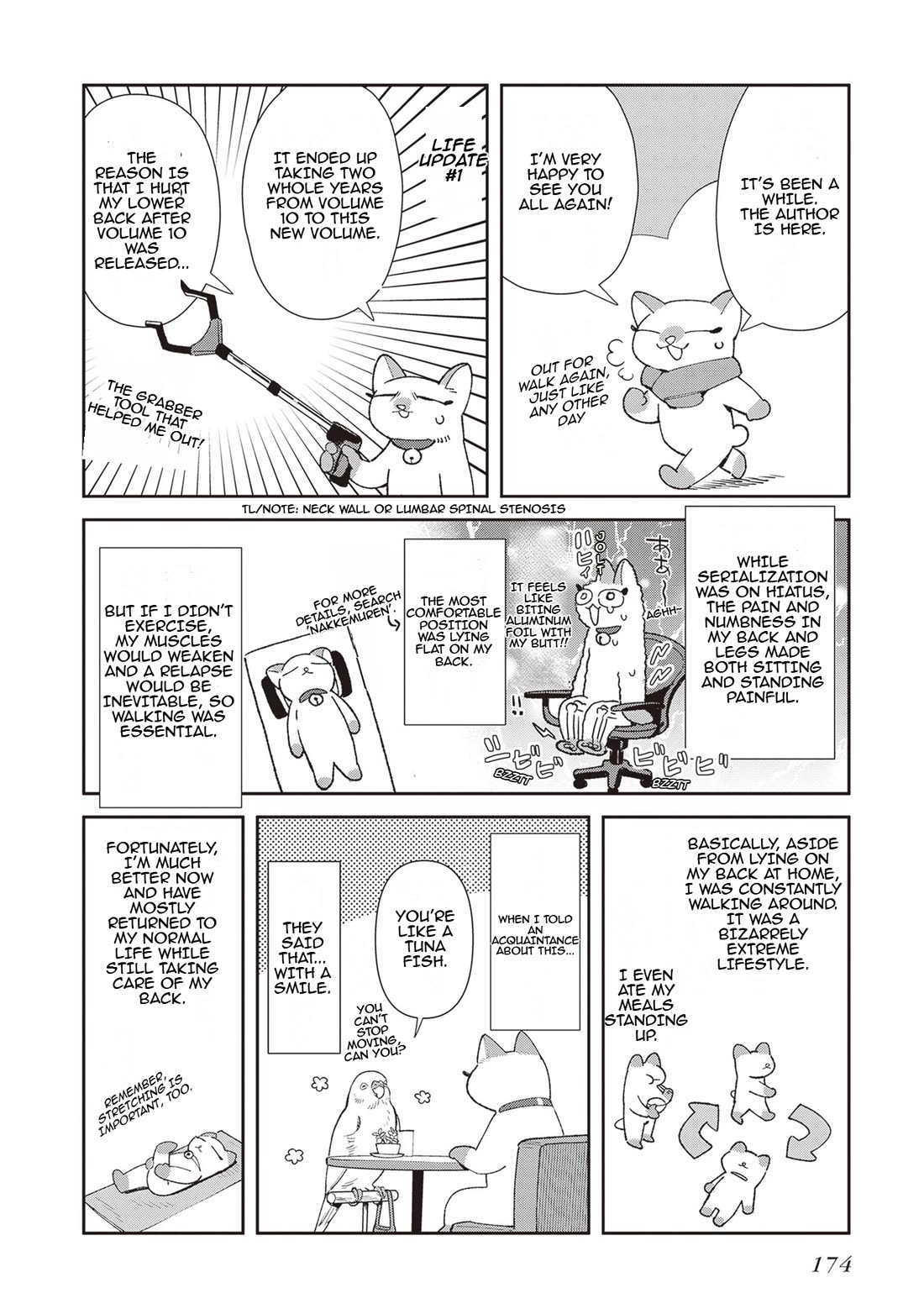 Shinmai Shimai no Futari Gohan Chapter 70.5 page 13 - Chapter 70.5: Extra: Before Barbeque Party