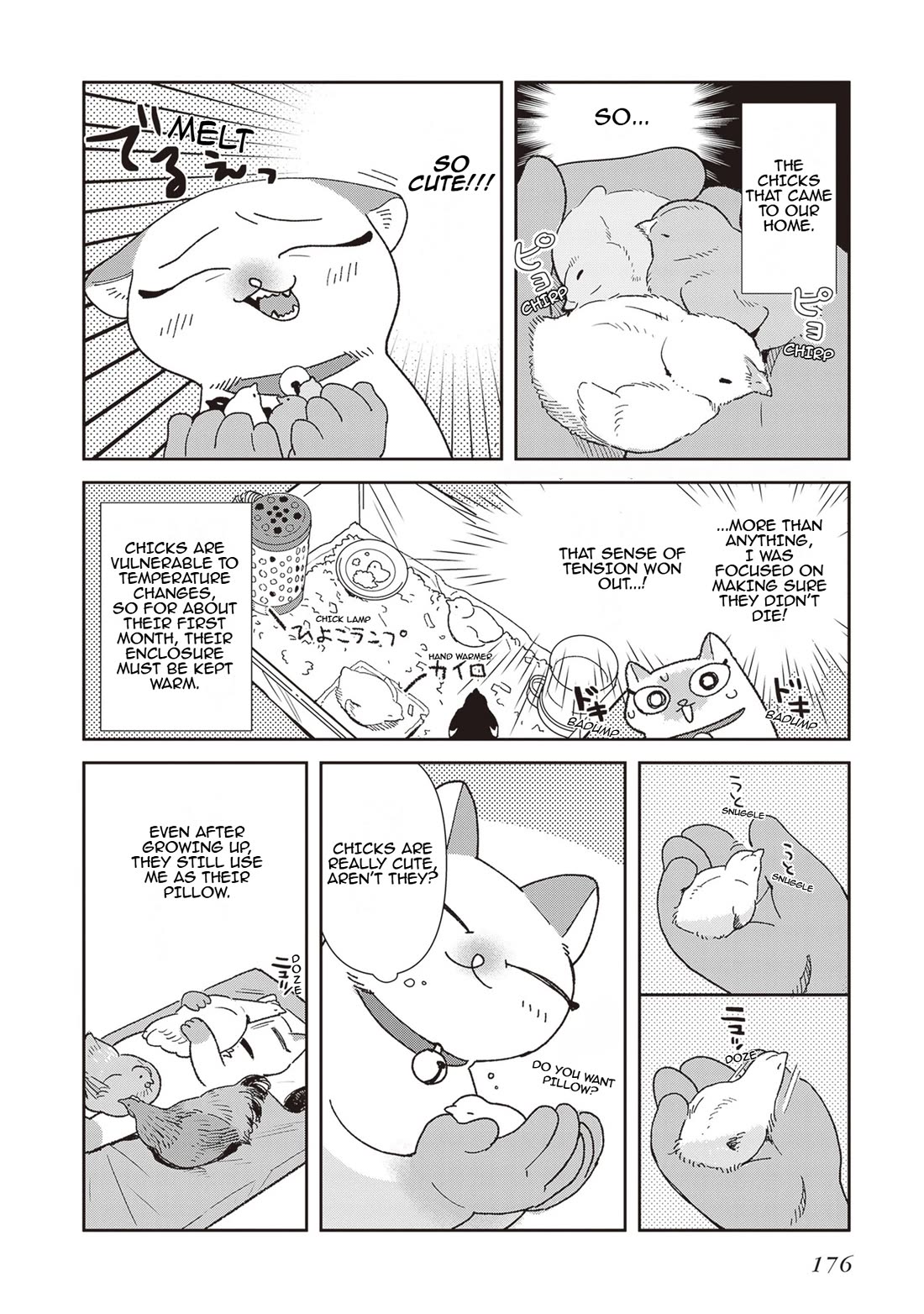 Shinmai Shimai no Futari Gohan Chapter 70.5 page 15 - Chapter 70.5: Extra: Before Barbeque Party