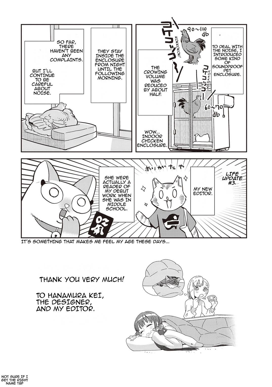 Shinmai Shimai no Futari Gohan Chapter 70.5 page 16 - Chapter 70.5: Extra: Before Barbeque Party
