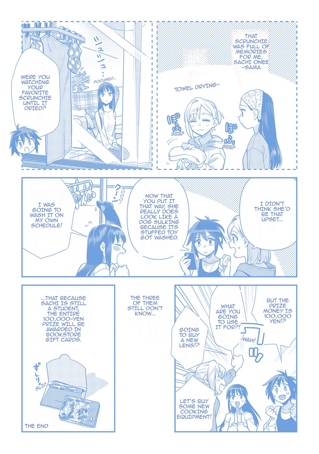 Shinmai Shimai no Futari Gohan Chapter 70.5 page 18 - Chapter 70.5: Extra: Before Barbeque Party