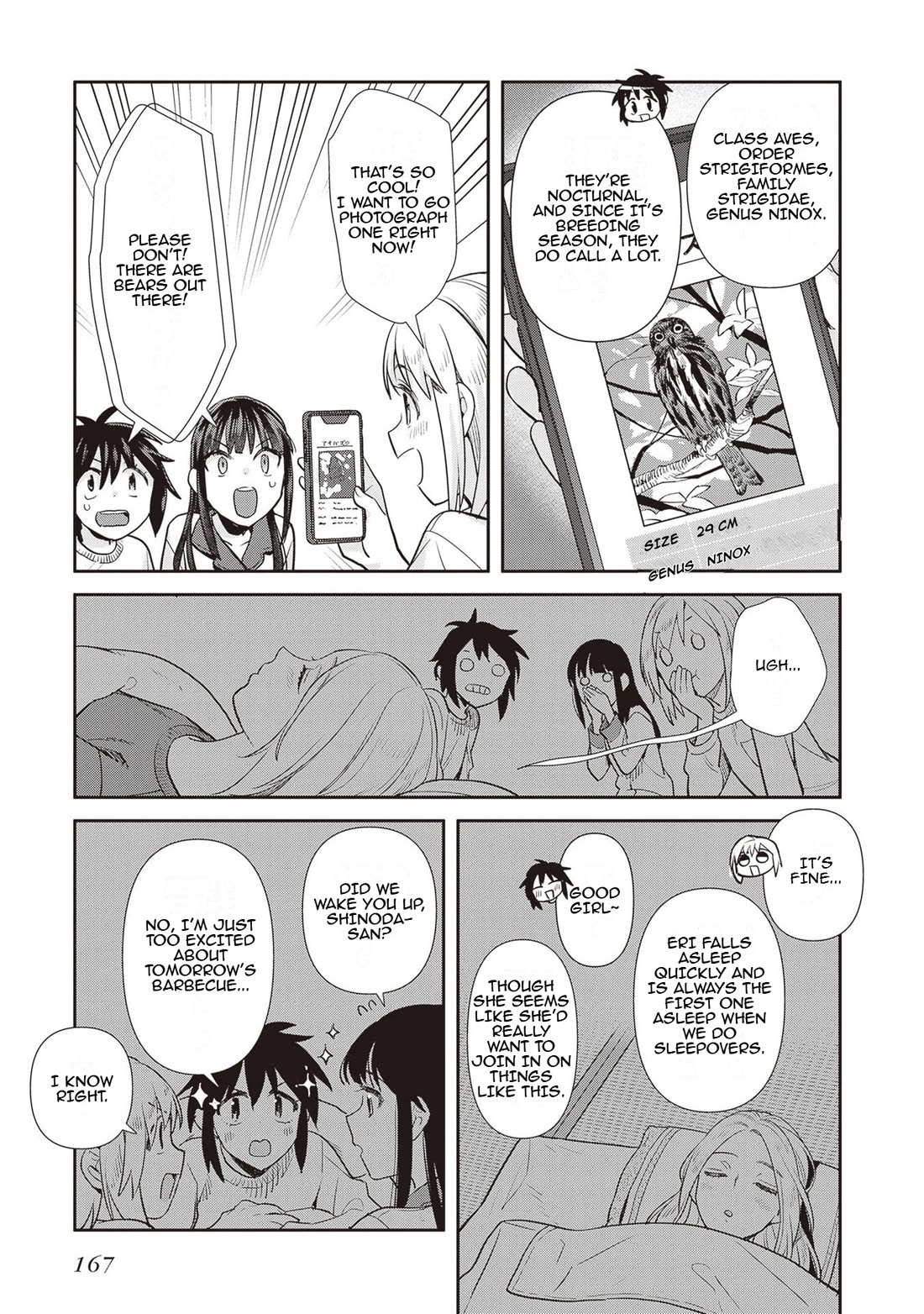 Shinmai Shimai no Futari Gohan Chapter 70.5 page 6 - Chapter 70.5: Extra: Before Barbeque Party