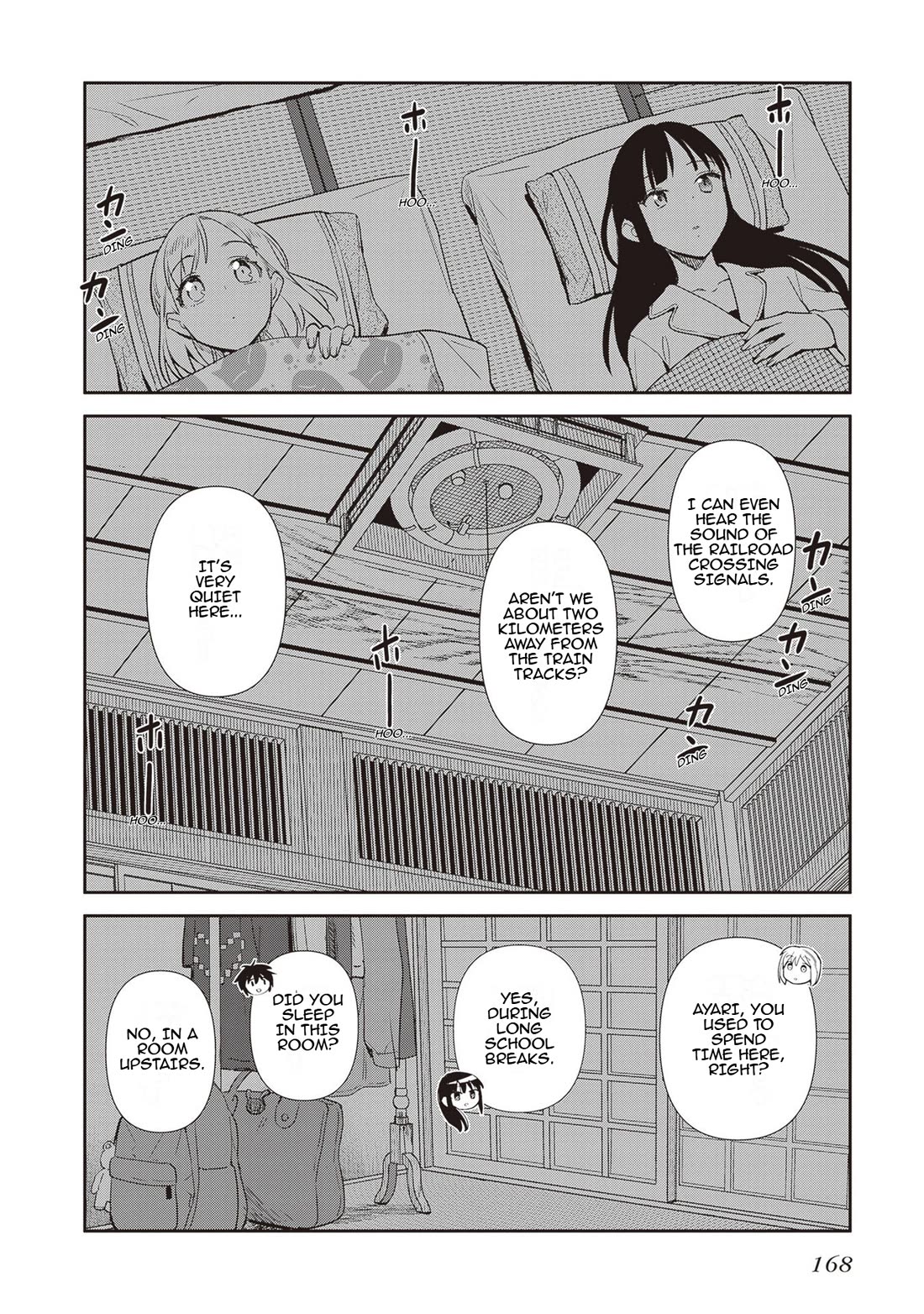 Shinmai Shimai no Futari Gohan Chapter 70.5 page 7 - Chapter 70.5: Extra: Before Barbeque Party
