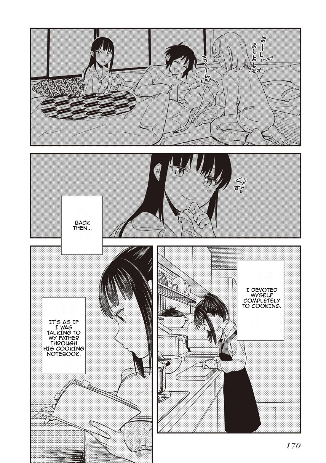 Shinmai Shimai no Futari Gohan Chapter 70.5 page 9 - Chapter 70.5: Extra: Before Barbeque Party