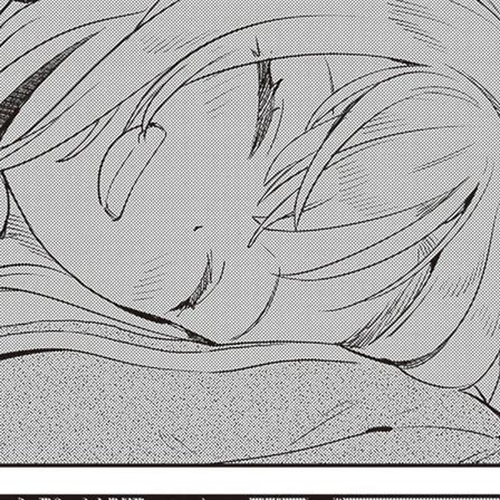 Shinmai Shimai no Futari Gohan Chapter 70.5: Extra: Before Barbeque Party cover