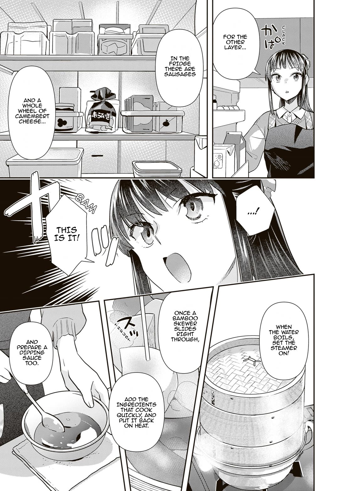 Shinmai Shimai no Futari Gohan Chapter 71 page 16 - Chapter 71: Steamer Party!