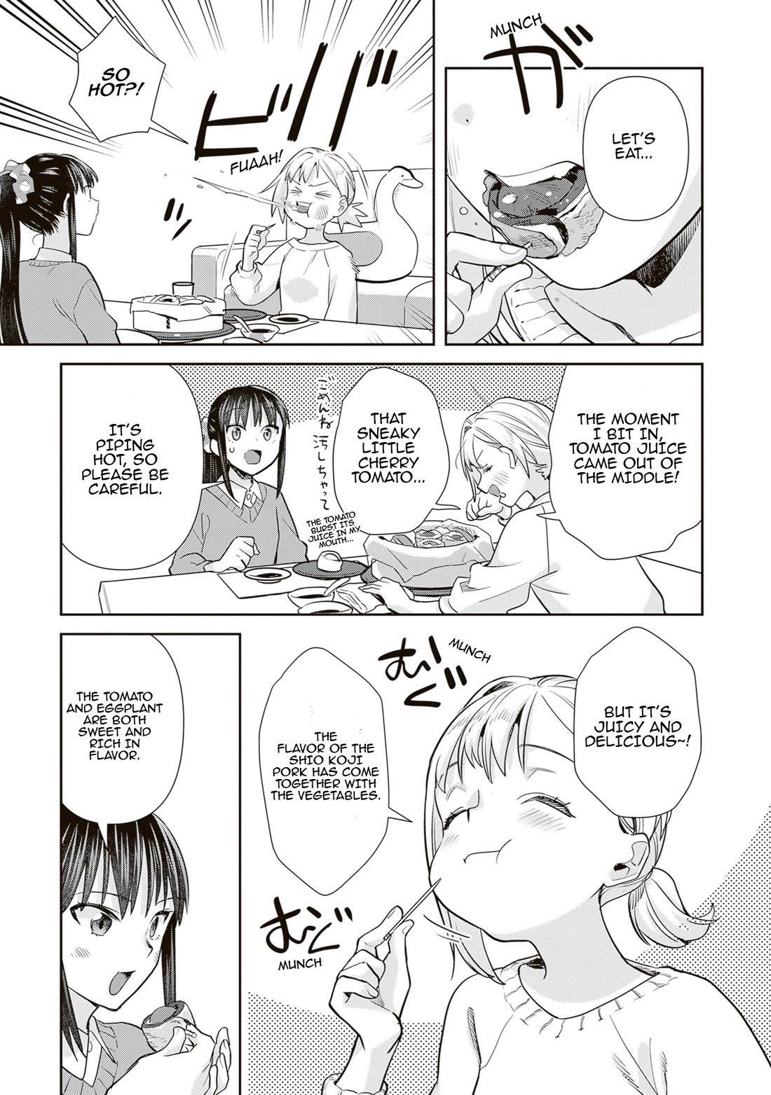 Shinmai Shimai no Futari Gohan Chapter 71 page 18 - Chapter 71: Steamer Party!