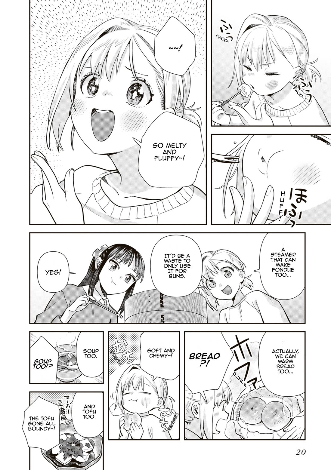 Shinmai Shimai no Futari Gohan Chapter 71 page 21 - Chapter 71: Steamer Party!