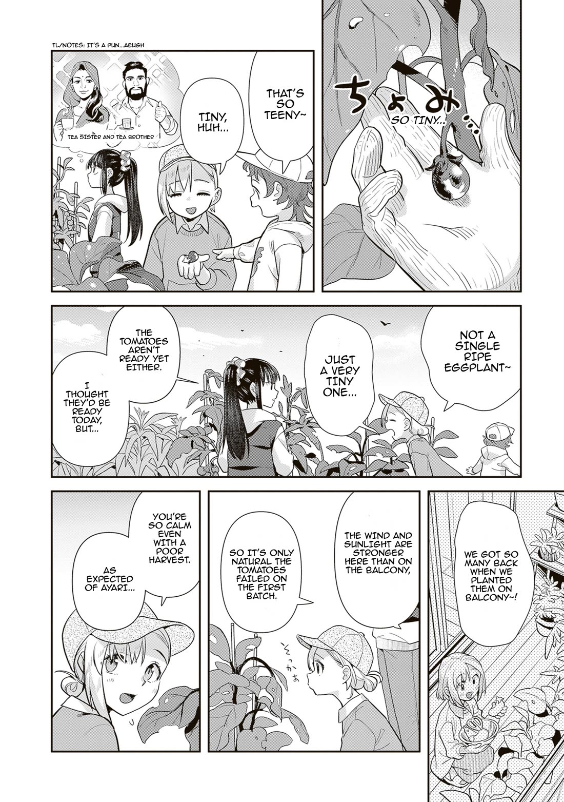 Shinmai Shimai no Futari Gohan Chapter 71 page 5 - Chapter 71: Steamer Party!