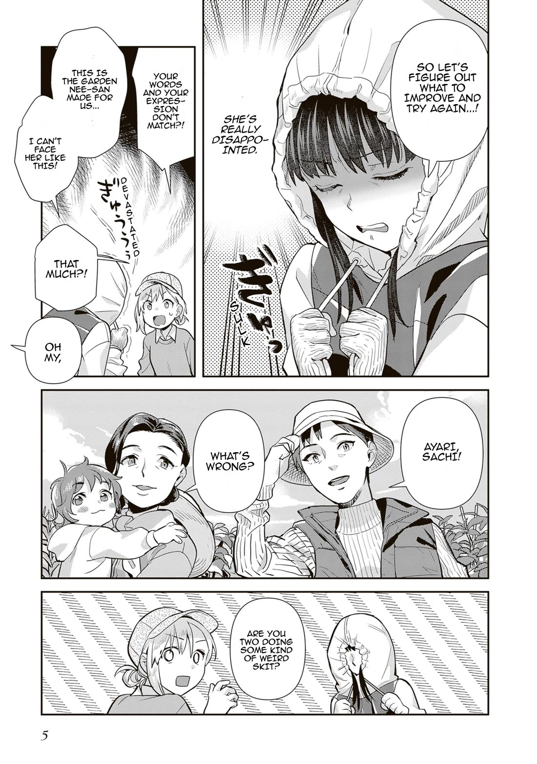 Shinmai Shimai no Futari Gohan Chapter 71 page 6 - Chapter 71: Steamer Party!