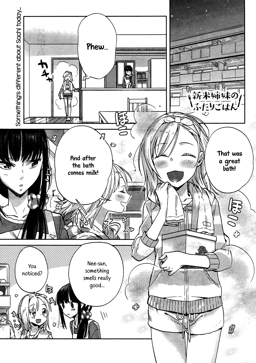 Shinmai Shimai no Futari Gohan Chapter 8 page 1 - Chapter 8: Roast Beef