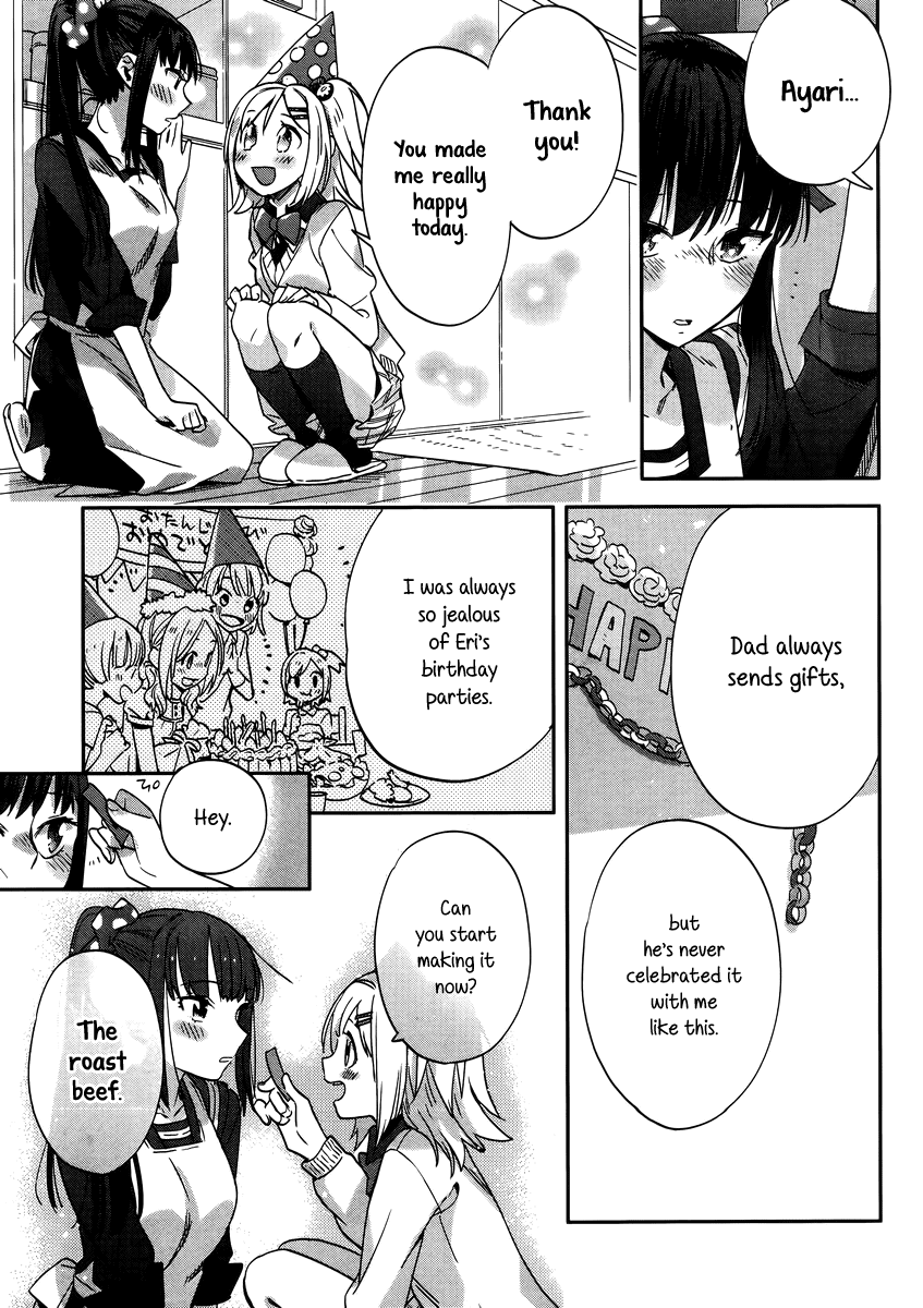 Shinmai Shimai no Futari Gohan Chapter 8 page 11 - Chapter 8: Roast Beef