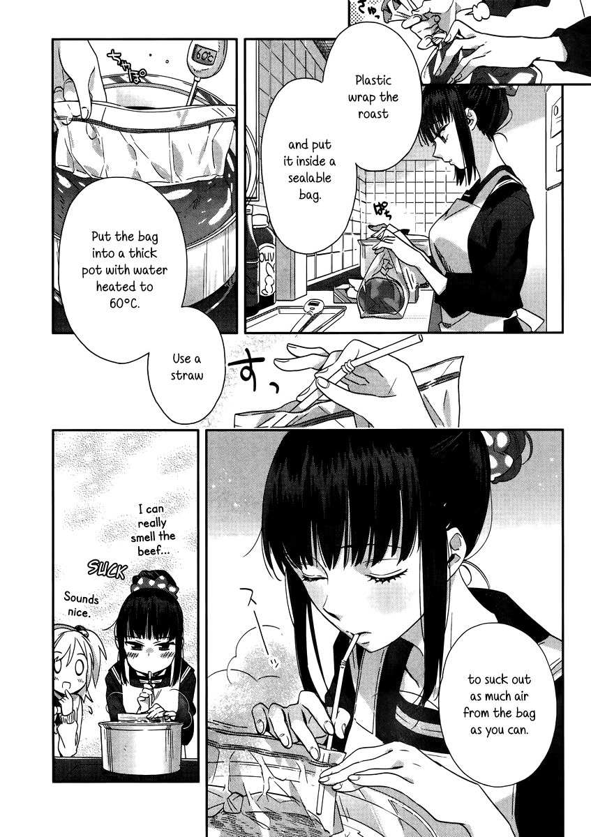 Shinmai Shimai no Futari Gohan Chapter 8 page 15 - Chapter 8: Roast Beef