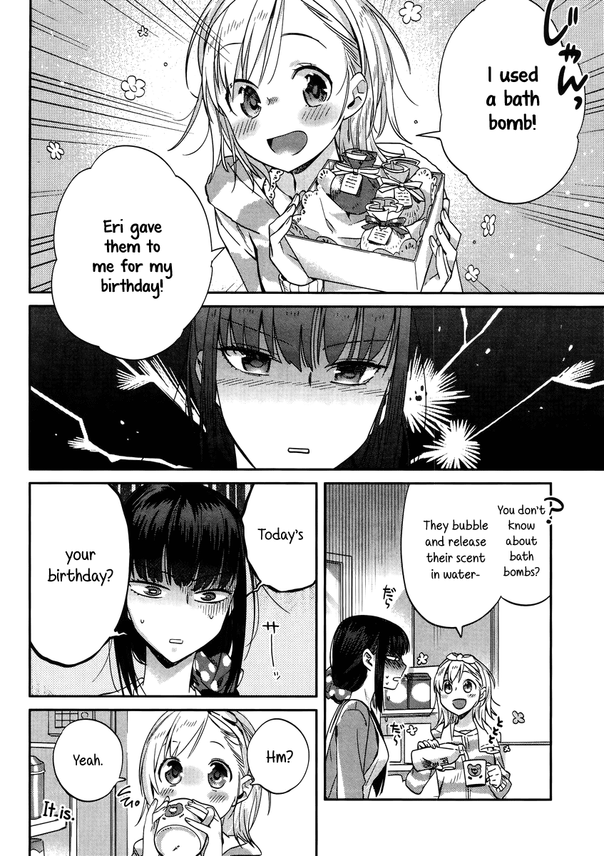 Shinmai Shimai no Futari Gohan Chapter 8 page 2 - Chapter 8: Roast Beef