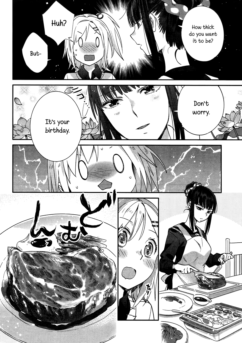 Shinmai Shimai no Futari Gohan Chapter 8 page 20 - Chapter 8: Roast Beef