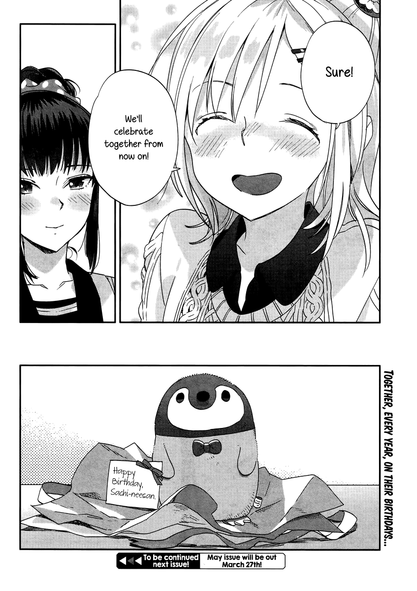 Shinmai Shimai no Futari Gohan Chapter 8 page 24 - Chapter 8: Roast Beef