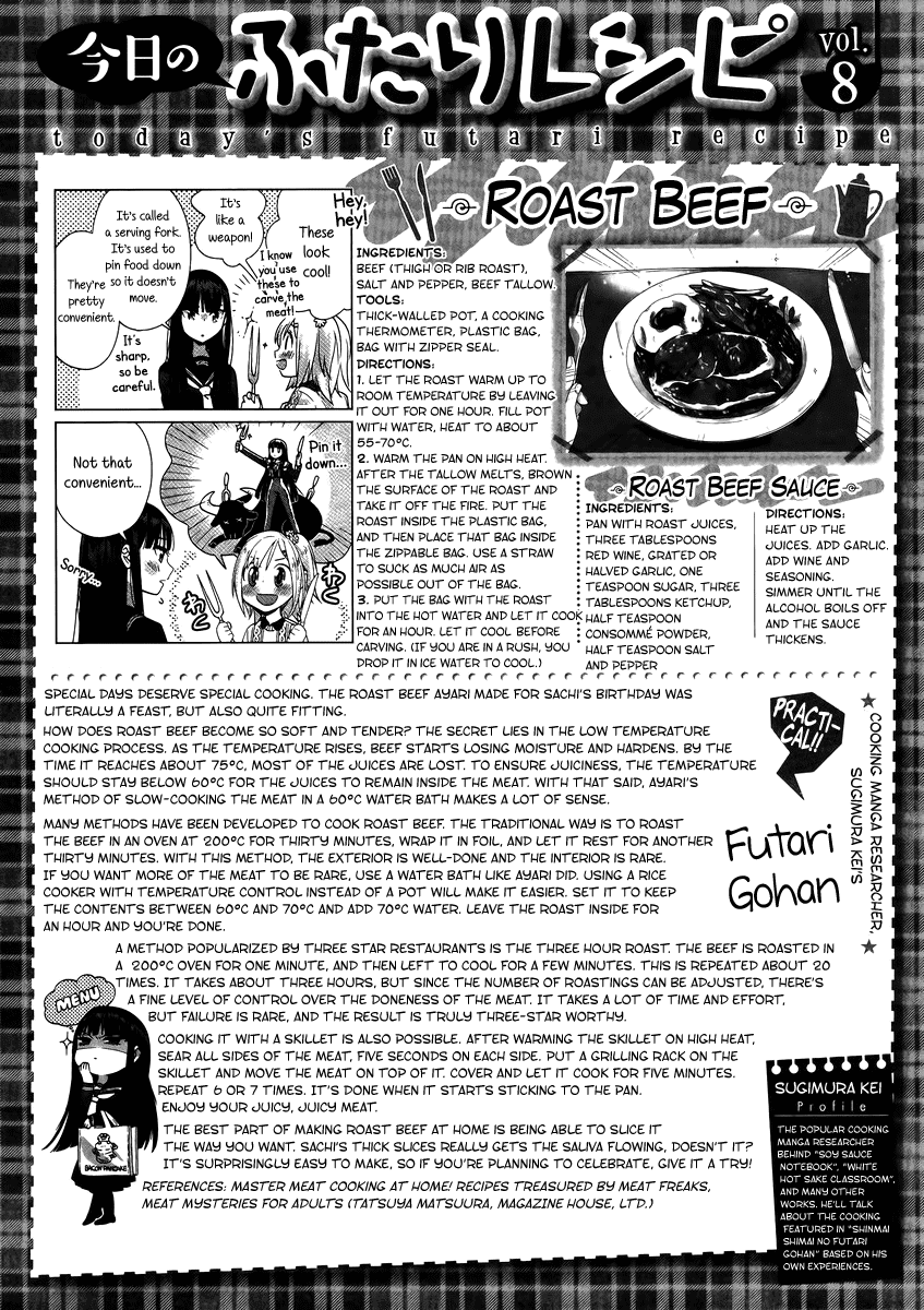 Shinmai Shimai no Futari Gohan Chapter 8 page 25 - Chapter 8: Roast Beef