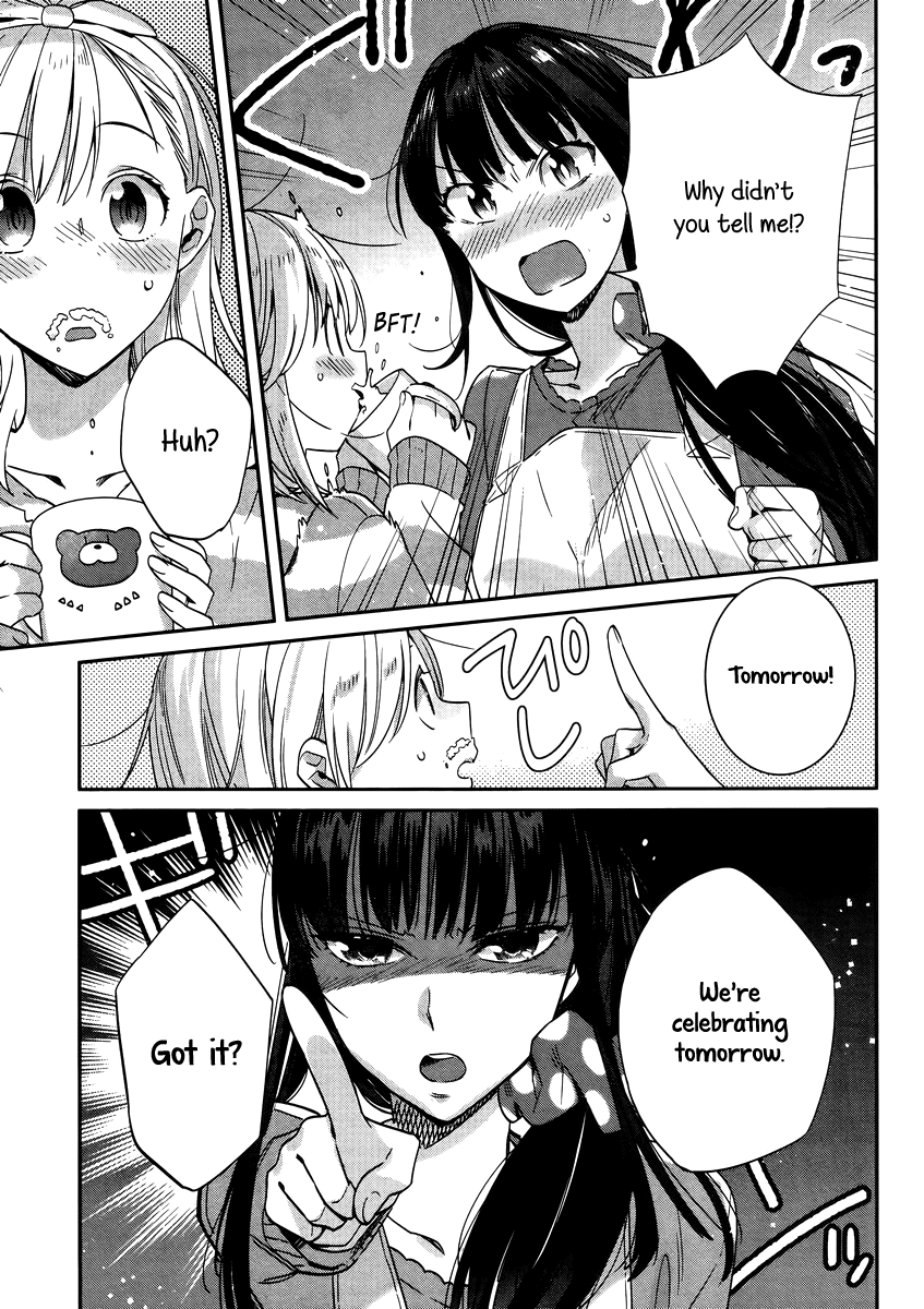 Shinmai Shimai no Futari Gohan Chapter 8 page 3 - Chapter 8: Roast Beef