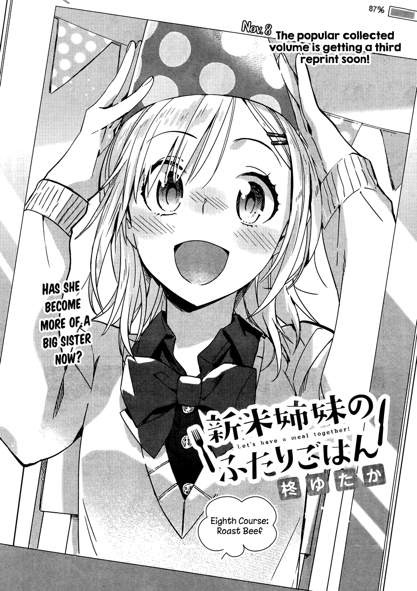 Shinmai Shimai no Futari Gohan Chapter 8 page 4 - Chapter 8: Roast Beef