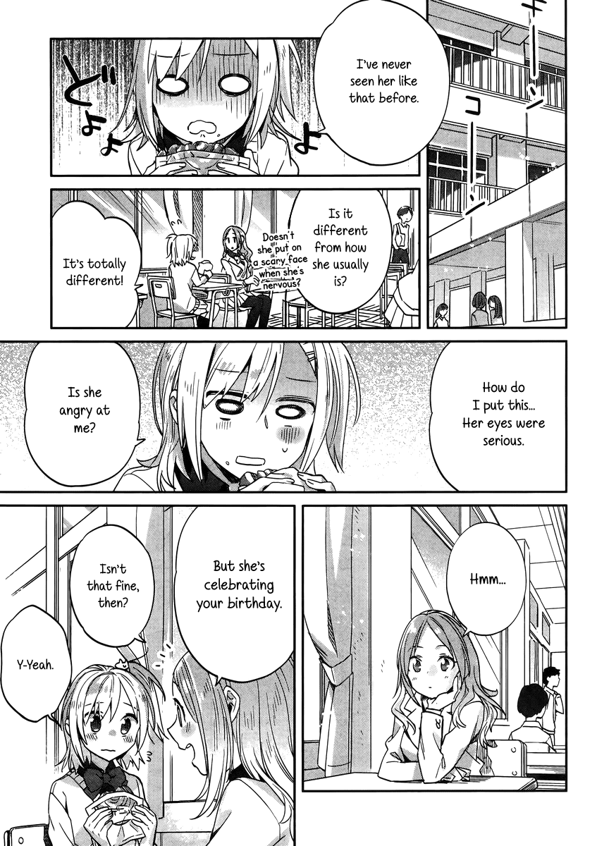 Shinmai Shimai no Futari Gohan Chapter 8 page 5 - Chapter 8: Roast Beef