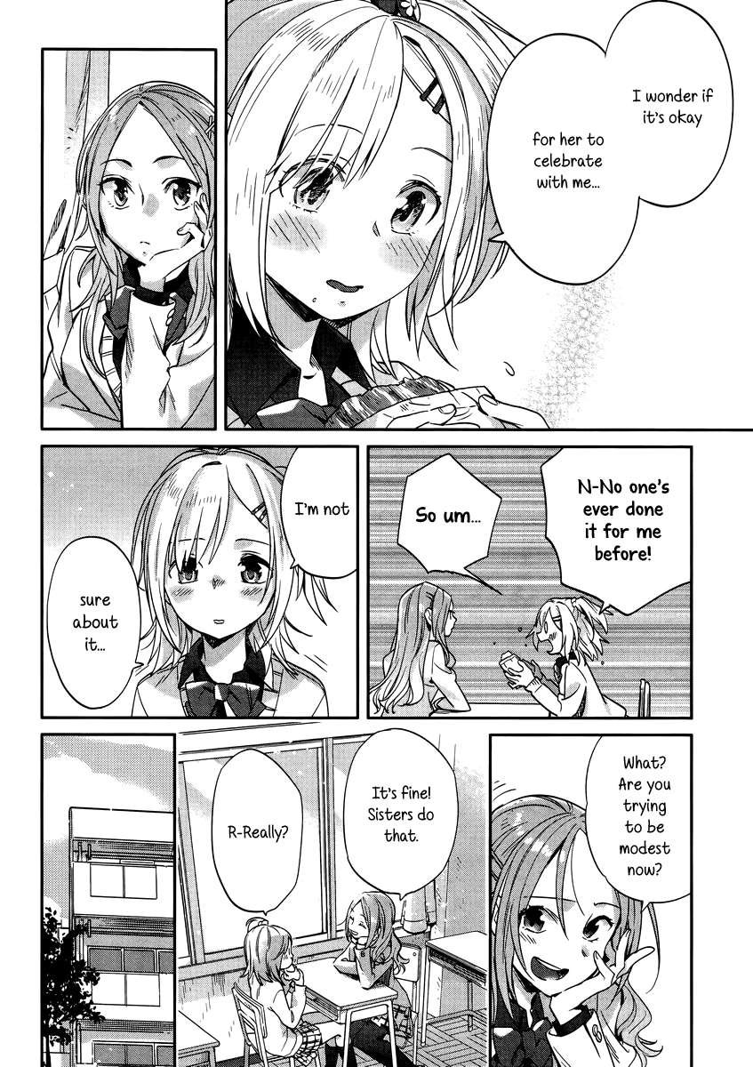 Shinmai Shimai no Futari Gohan Chapter 8 page 6 - Chapter 8: Roast Beef