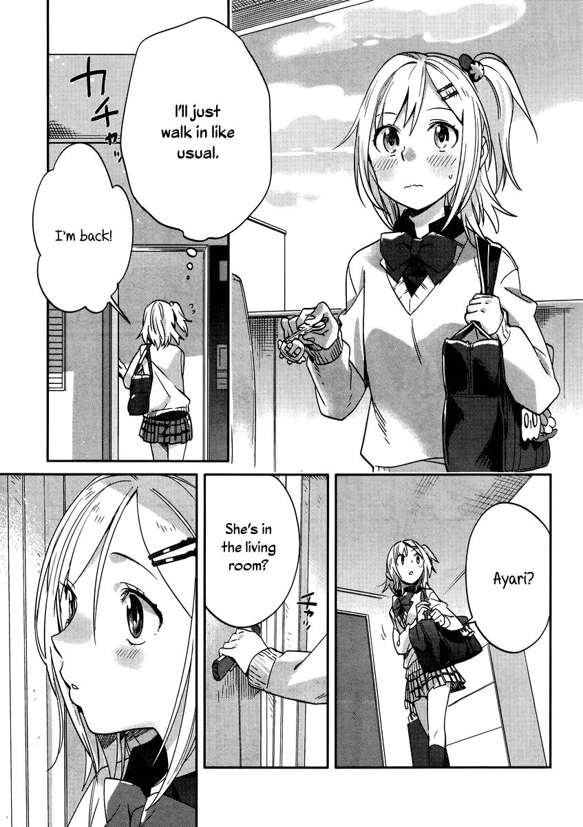 Shinmai Shimai no Futari Gohan Chapter 8 page 7 - Chapter 8: Roast Beef