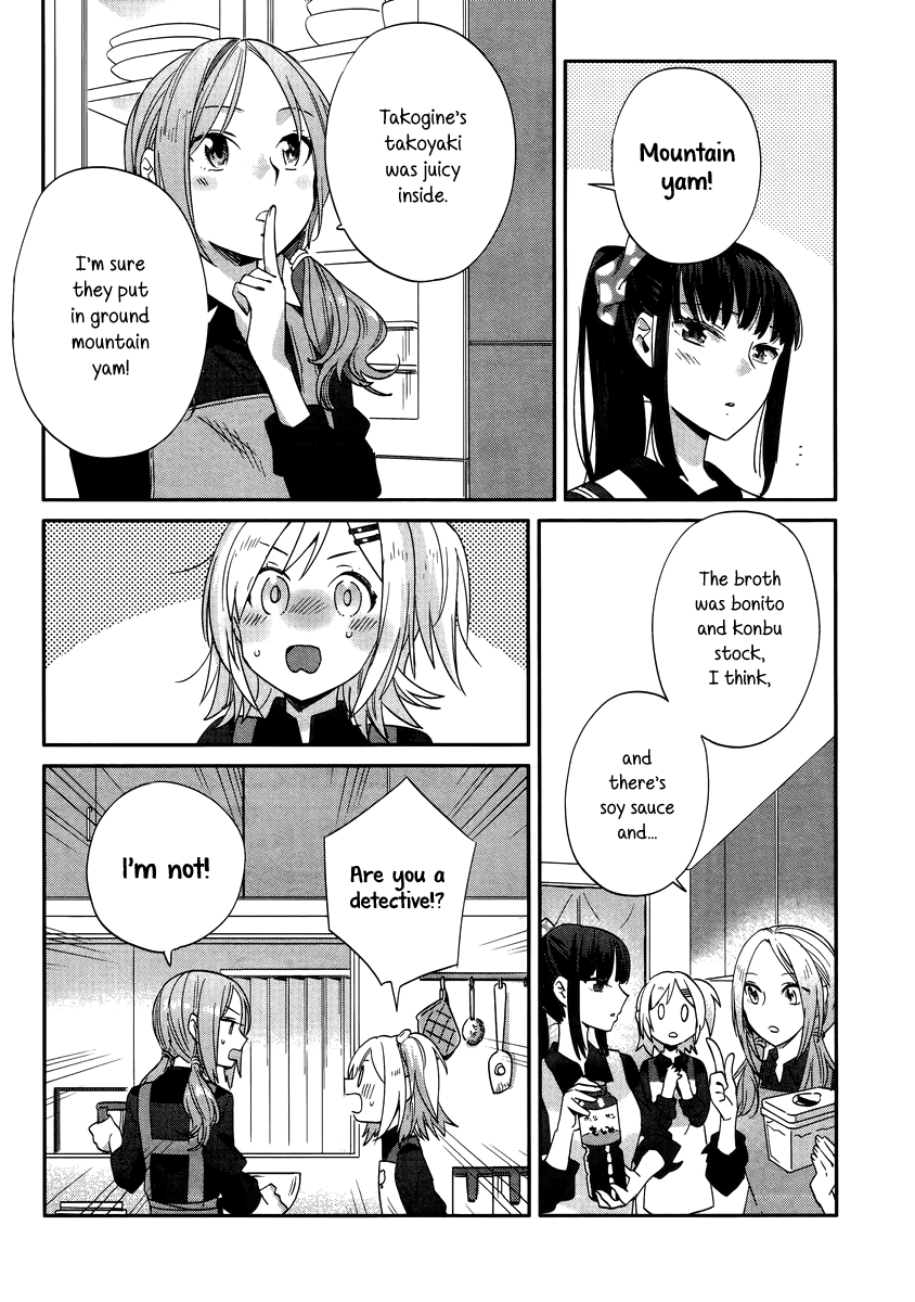Shinmai Shimai no Futari Gohan Chapter 9 page 12 - Chapter 9: Takoyaki