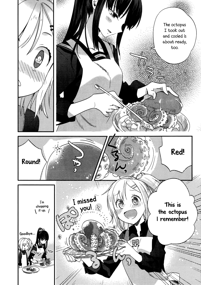 Shinmai Shimai no Futari Gohan Chapter 9 page 15 - Chapter 9: Takoyaki