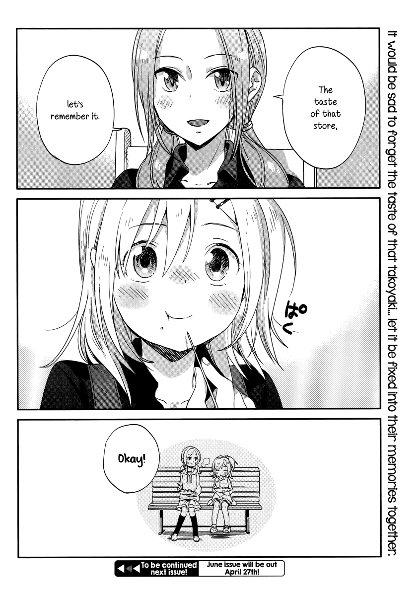 Shinmai Shimai no Futari Gohan Chapter 9 page 26 - Chapter 9: Takoyaki