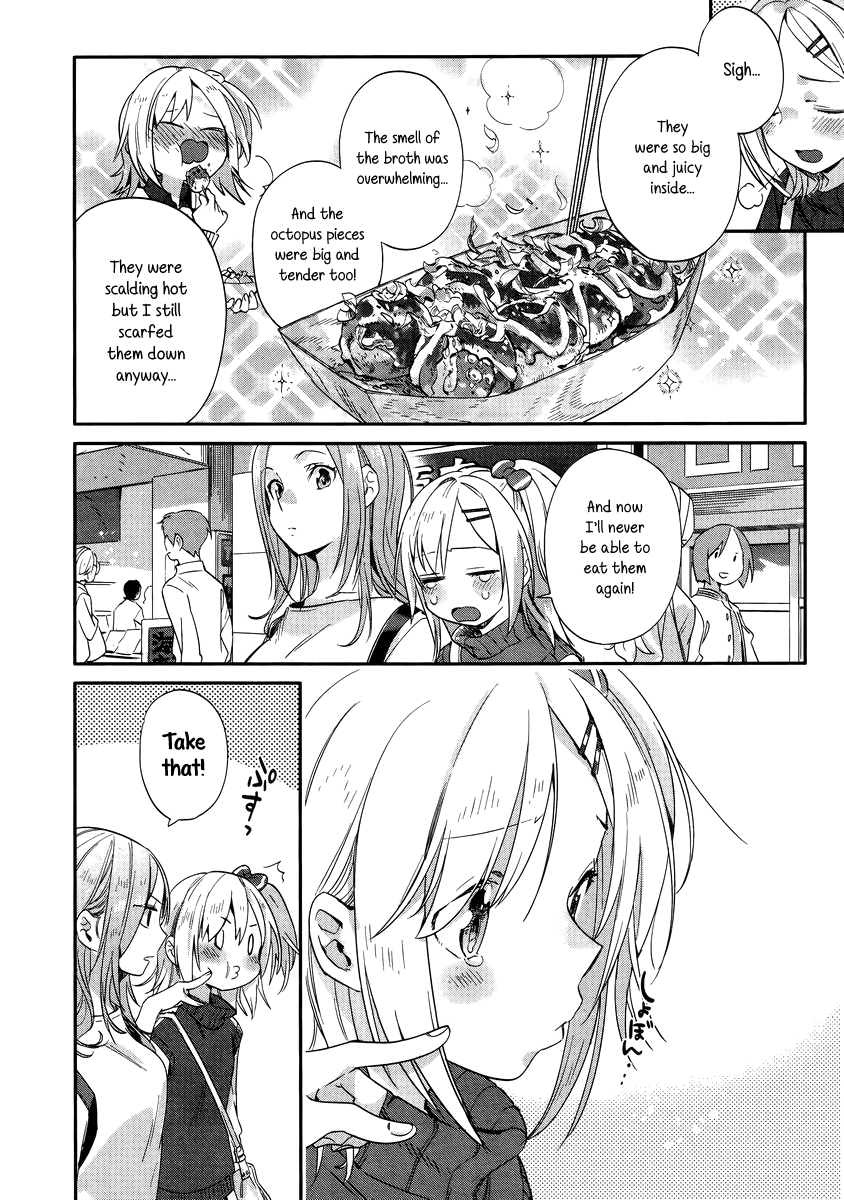 Shinmai Shimai no Futari Gohan Chapter 9 page 3 - Chapter 9: Takoyaki