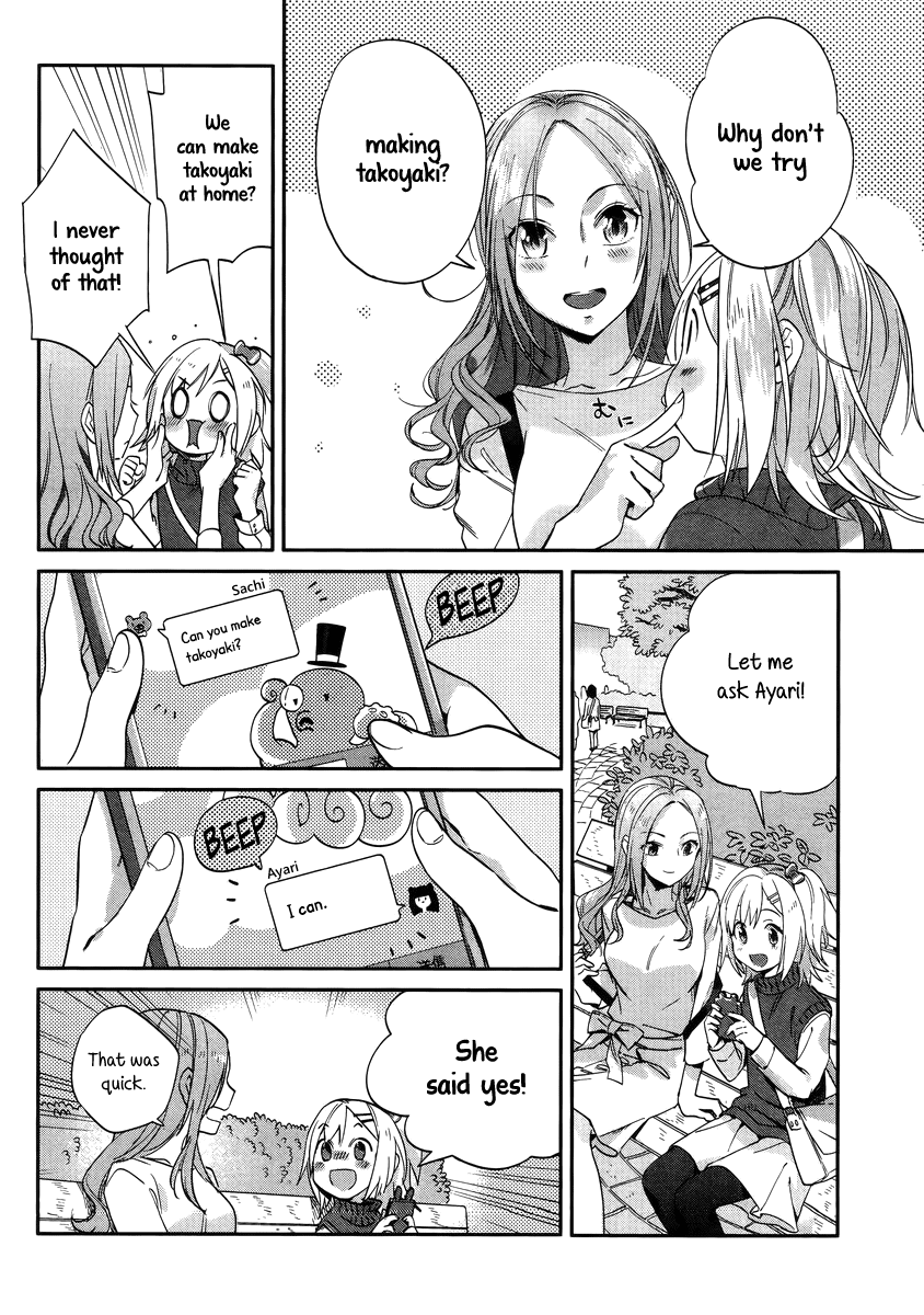 Shinmai Shimai no Futari Gohan Chapter 9 page 4 - Chapter 9: Takoyaki