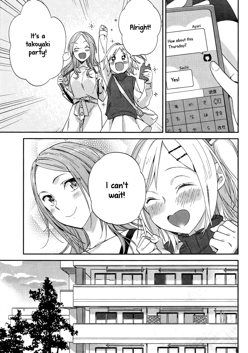 Shinmai Shimai no Futari Gohan Chapter 9 page 5 - Chapter 9: Takoyaki