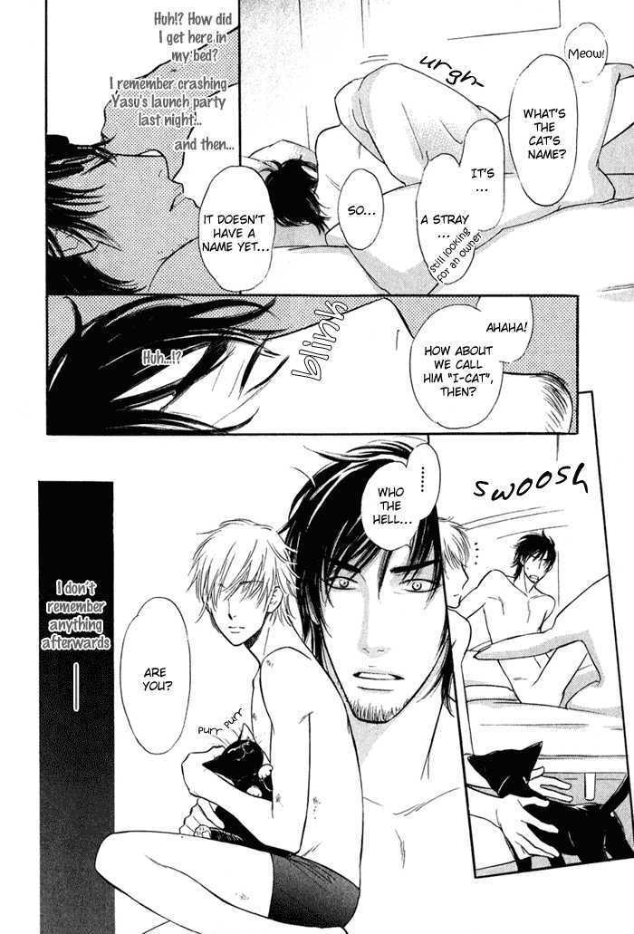 Shinnyuu Kinshi no Koi Chapter 1 page 14 - Chapter 1 : Kiss Me Good Morning- Part 1-2