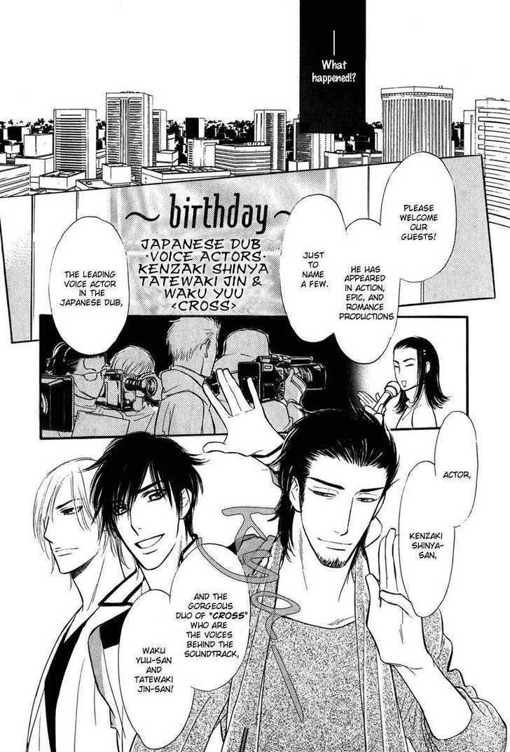 Shinnyuu Kinshi no Koi Chapter 1 page 15 - Chapter 1 : Kiss Me Good Morning- Part 1-2