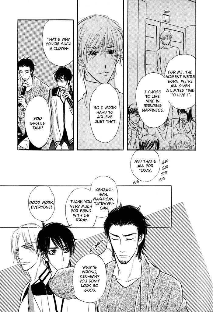 Shinnyuu Kinshi no Koi Chapter 1 page 17 - Chapter 1 : Kiss Me Good Morning- Part 1-2