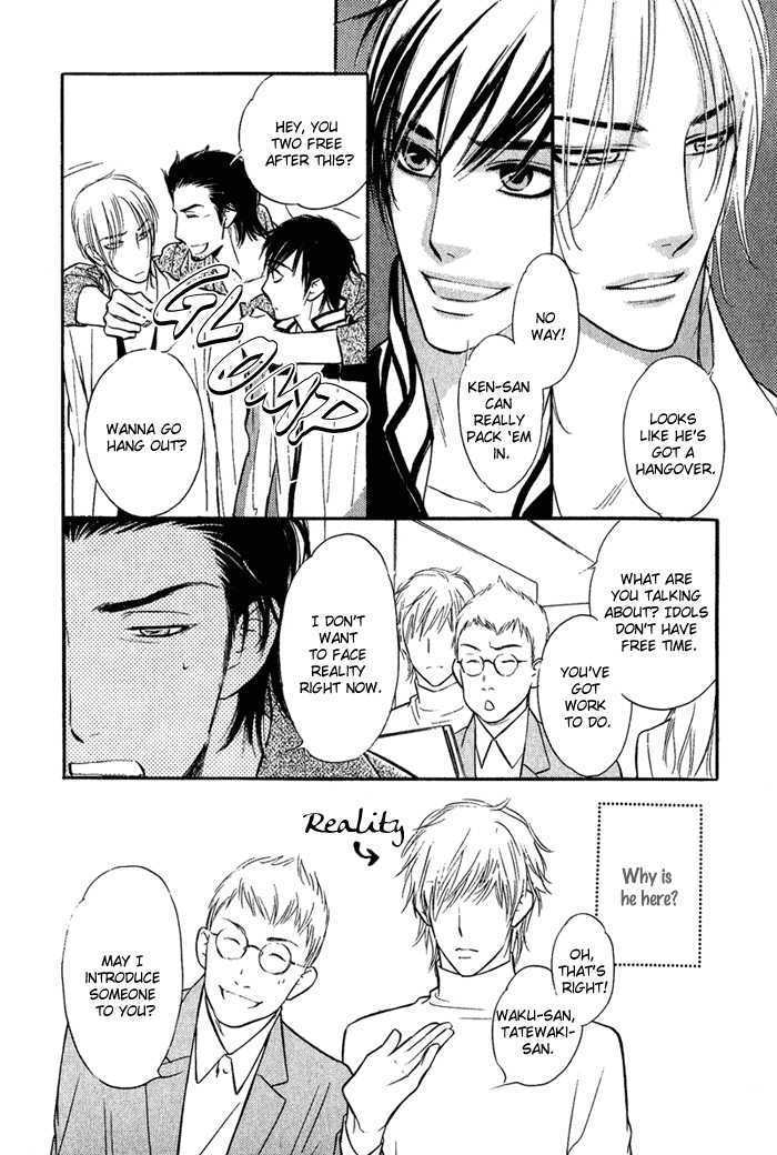Shinnyuu Kinshi no Koi Chapter 1 page 18 - Chapter 1 : Kiss Me Good Morning- Part 1-2