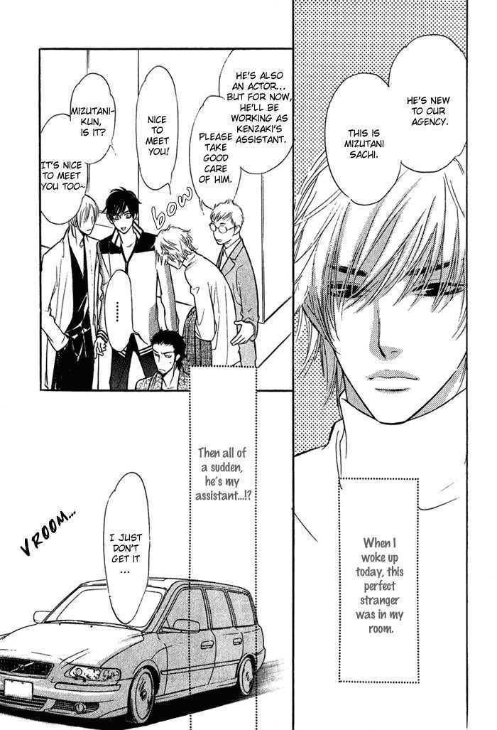 Shinnyuu Kinshi no Koi Chapter 1 page 19 - Chapter 1 : Kiss Me Good Morning- Part 1-2