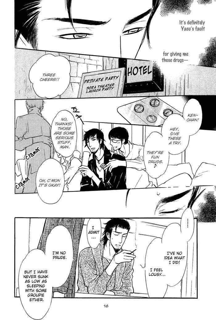 Shinnyuu Kinshi no Koi Chapter 1 page 22 - Chapter 1 : Kiss Me Good Morning- Part 1-2