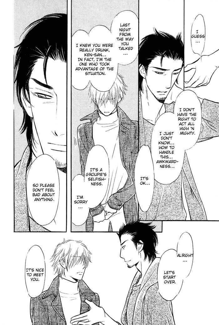 Shinnyuu Kinshi no Koi Chapter 1 page 24 - Chapter 1 : Kiss Me Good Morning- Part 1-2