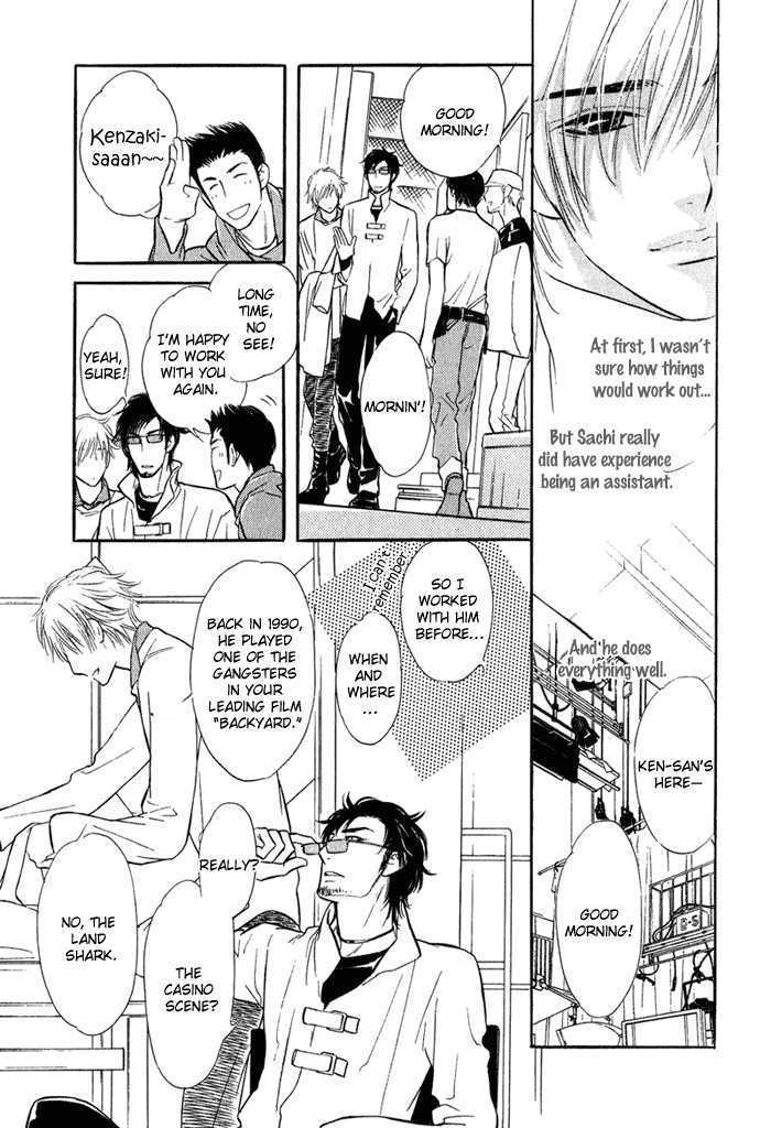 Shinnyuu Kinshi no Koi Chapter 1 page 25 - Chapter 1 : Kiss Me Good Morning- Part 1-2