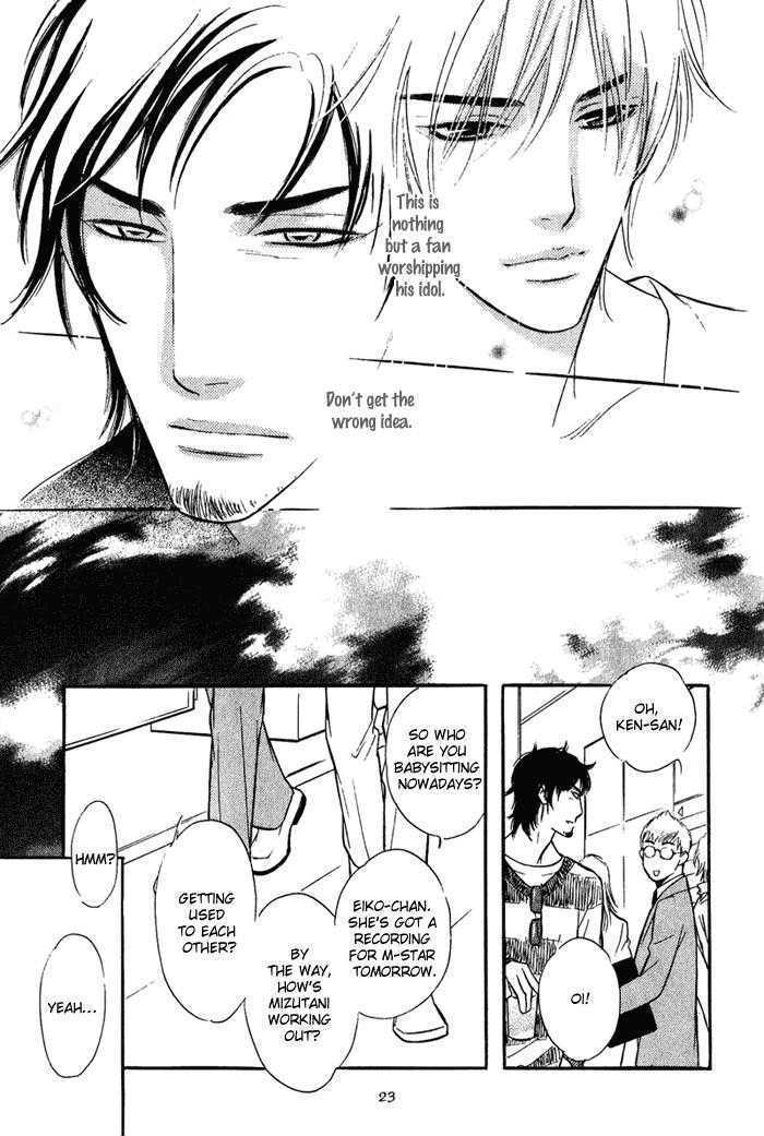 Shinnyuu Kinshi no Koi Chapter 1 page 29 - Chapter 1 : Kiss Me Good Morning- Part 1-2