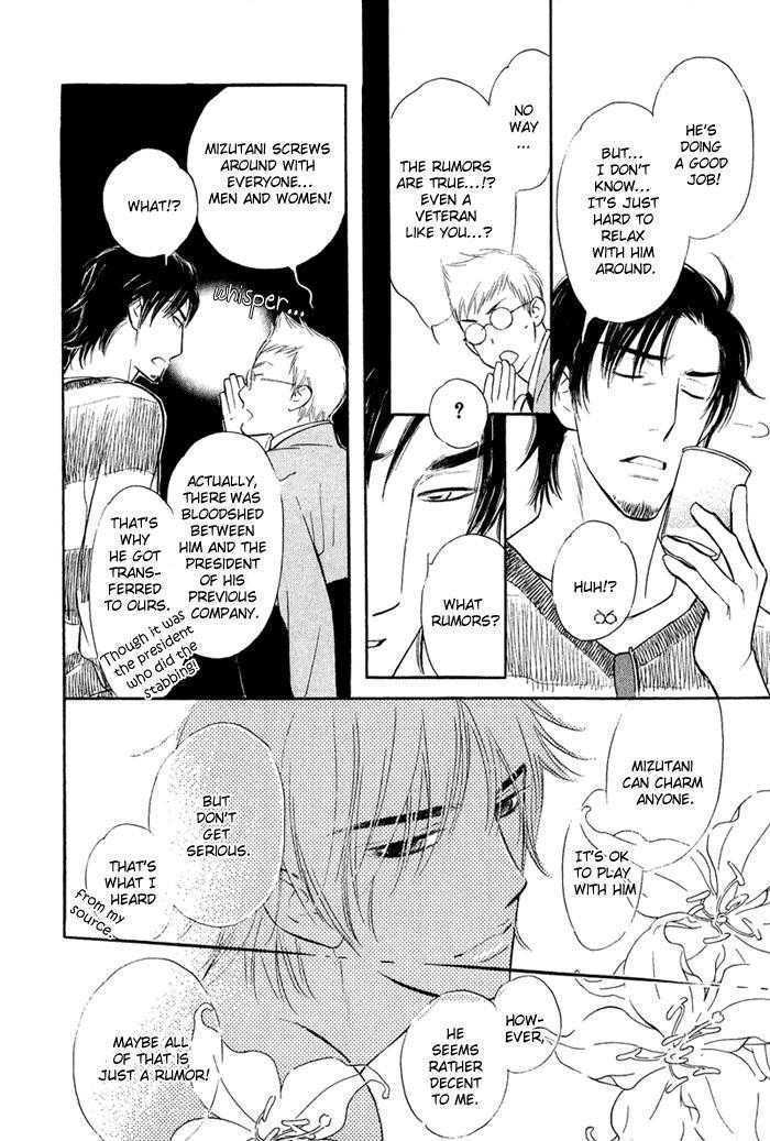Shinnyuu Kinshi no Koi Chapter 1 page 30 - Chapter 1 : Kiss Me Good Morning- Part 1-2