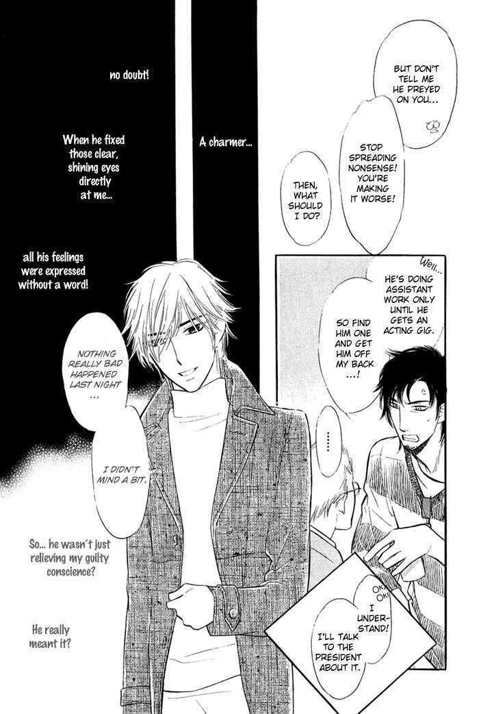 Shinnyuu Kinshi no Koi Chapter 1 page 31 - Chapter 1 : Kiss Me Good Morning- Part 1-2