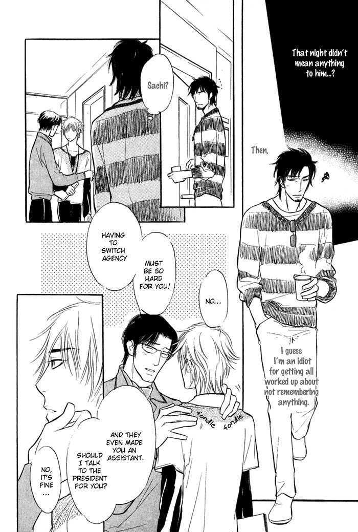 Shinnyuu Kinshi no Koi Chapter 1 page 32 - Chapter 1 : Kiss Me Good Morning- Part 1-2
