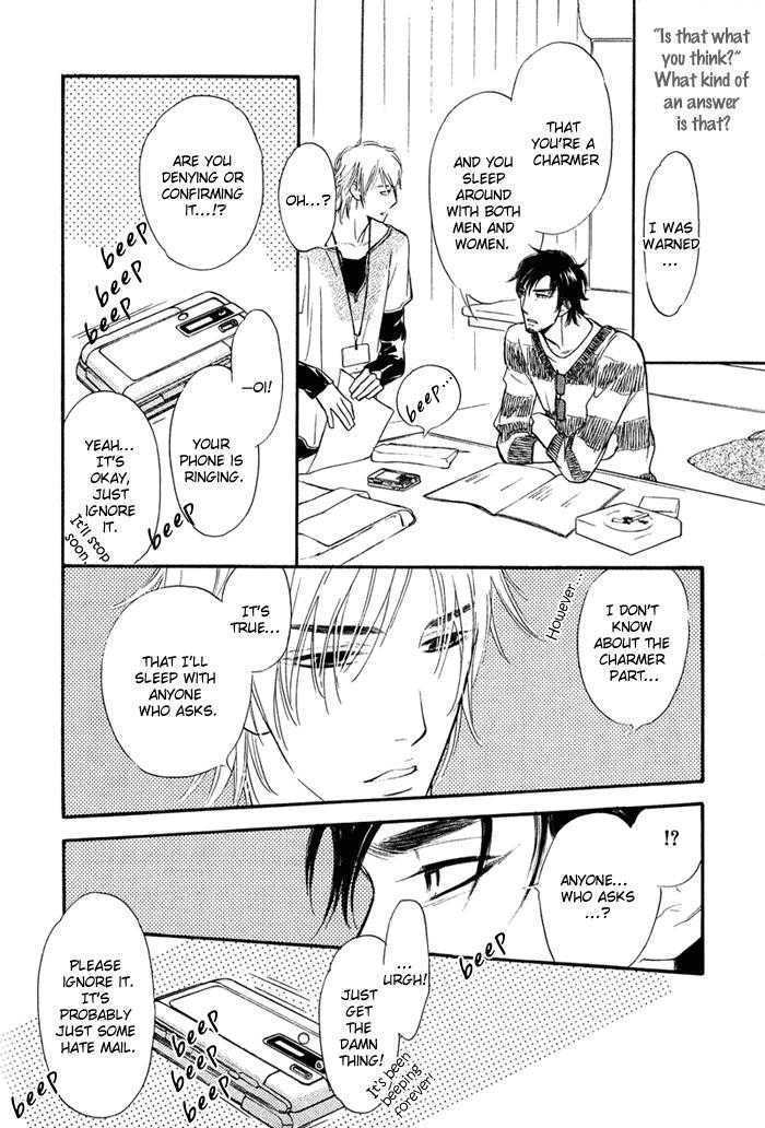 Shinnyuu Kinshi no Koi Chapter 1 page 34 - Chapter 1 : Kiss Me Good Morning- Part 1-2