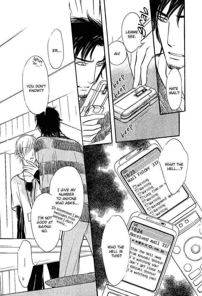 Shinnyuu Kinshi no Koi Chapter 1 page 35 - Chapter 1 : Kiss Me Good Morning- Part 1-2