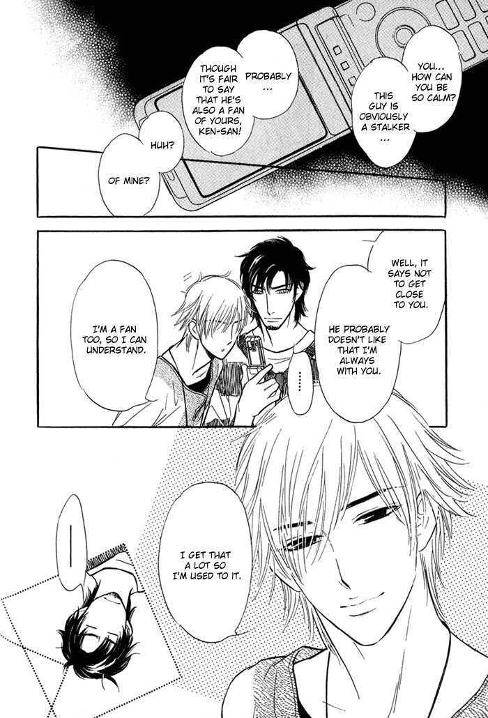 Shinnyuu Kinshi no Koi Chapter 1 page 36 - Chapter 1 : Kiss Me Good Morning- Part 1-2