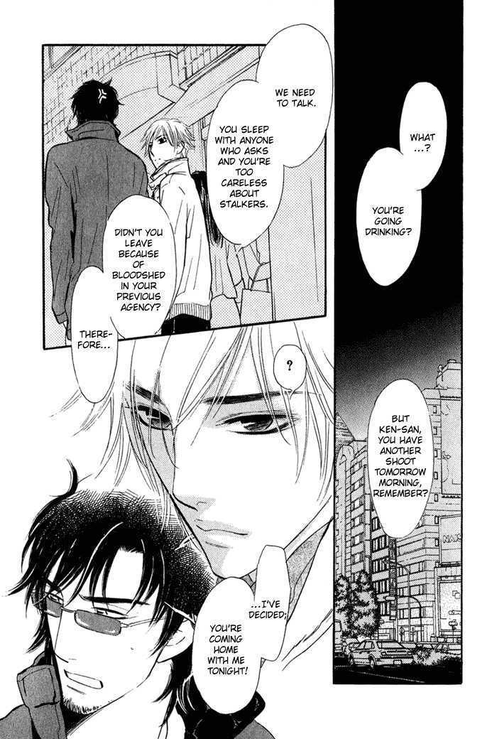 Shinnyuu Kinshi no Koi Chapter 1 page 37 - Chapter 1 : Kiss Me Good Morning- Part 1-2