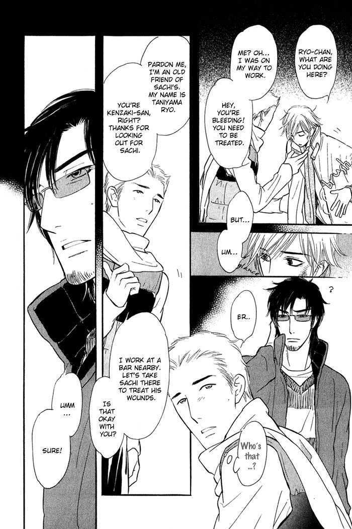 Shinnyuu Kinshi no Koi Chapter 1 page 47 - Chapter 1 : Kiss Me Good Morning- Part 1-2