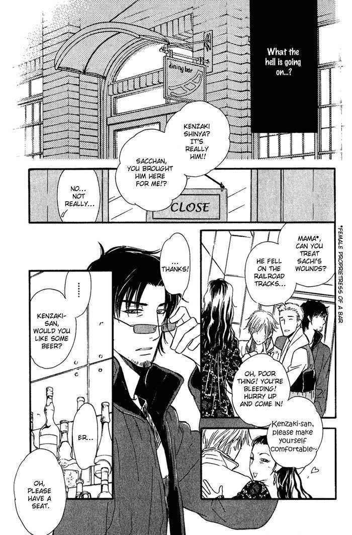 Shinnyuu Kinshi no Koi Chapter 1 page 48 - Chapter 1 : Kiss Me Good Morning- Part 1-2